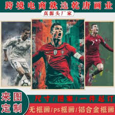 胜达电竞有限公司_NBA篮球热点平台_国际赛事资讯中心